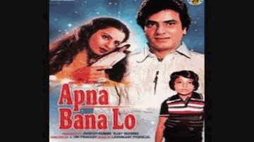 Main Kehti Hoon Lyrics - Rekha | Shakti Kapoor | Jeetendra | Anand Bakshi | Lata Mangeshkar