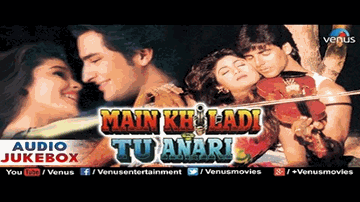 Main Khiladi Tu Anari (Title) Lyrics - Akshay Kumar | Saif Ali Khan | Shilpa Shetty | Abhijit | Anu Malik