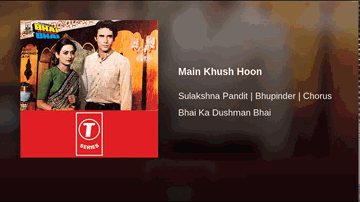 Main Khush Hoon Lyrics - Amjad Khan | Suresh Oberoi | Raza Murad | Bhupinder | Sulakshana Pandit (Sulakshana Pratap Narain Pandit)
