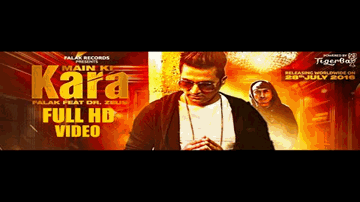 Main Ki Kara (Title) Lyrics - Falak | Falak Shabir