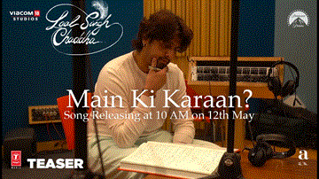 Main Ki Karaan Lyrics - Aamir Khan | Kareena Kapoor | Sonu Nigam