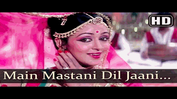 Main Mastani Dil Jani Lyrics - Hema Malini | Seema Deo | Shatrughan Sinha | Asha Bhosle