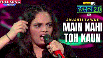 Main Nahi Toh Kaun Lyrics - Srushti Tawade | Punjabi Song