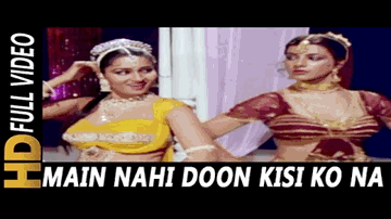 Main Nahin Doon Kisi Ko Na Du Mera Sajna Lyrics - Dharmendra | Asha Bhosle | Basavalingaiah Hiremath