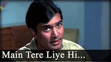 main ne tere liye hii saat rang ke sapane chune Lyrics - Amitabh Bachchan | Rajesh khanna | Sumita Sanyal | Mukesh