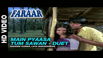main pyaasaa tum saavan Lyrics - Amitabh Bachchan | Sharmila Tagore | Helen | Lata Mangeshkar | Kishore Kumar