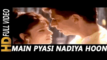 Main Pyasi Nadiya Hoon Lyrics - Gulshan Grover | Naseeruddin Shah | Aruna Irani | Sadhana Sargam | Suresh Wadkar