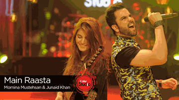 Main Raasta Lyrics - Junaid Khan | Momina Mustehsan