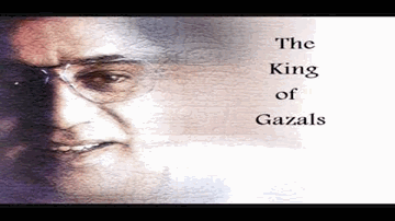 Main Rahe Meena Rahe Lyrics - Jagjit Singh