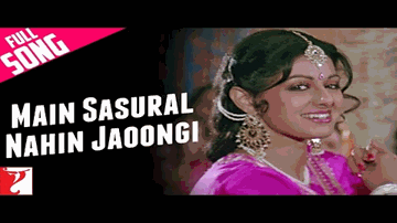 Main Sasural Nahi Jaungi Lyrics - Rishi Kapoor | Vinod Khanna | Sridevi | Pamela Chopra