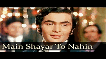 main shaayar to nahiin, magar ai hasiin Lyrics - Rishi Kapoor | Dimple Kapadia | Raj Kapoor | Shailendra Singh