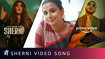 मैं शेरनी Main Sherni Lyrics - Vidya Balan | Vijay Raaz | Neeraj Kabi | Akasa Singh | Raftaar