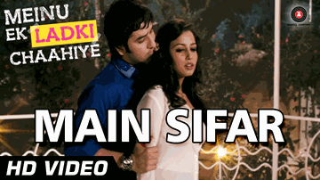 Main Sifar Mein Safar Kar Raha Lyrics - Raghuvir Yadav | Zakir Hussain | Yatin Karyekar | Javed Ali