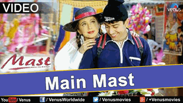 Main Tere Dil Ki Malika Lyrics - Rajpal Yadav | Aftab Shivdasani | Urmila Matondkar | Asha Bhosle | Sonu Nigam