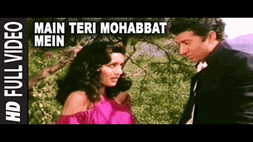 Main Teri Mohabbat Mein Pagal Ho Jaa_oongaa Lyrics - Anupam Kher | Madhuri Dixit | Naseeruddin Shah | Sadhana Sargam | Mohammad Aziz