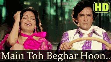 Main To Beghar Hoon Lyrics - Amitabh Bachchan | Rekha | Nirupa Roy | Asha Bhosle