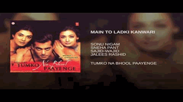 Main To Ladki Kanwari Lyrics - Salman Khan | Inder Kumar | Sushmita Sen | Sneha Pant | Sonu Nigam