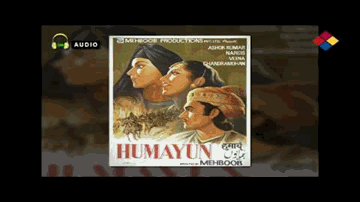 Main To Odhun Gulaabi Chundariya Lyrics - Ashok Kumar | Veena | Himalaywala | Shamshad