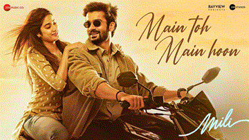 Main Toh Main Hoon Lyrics - Janhvi Kapoor | Sunny Kaushal | Abhilasha Sinha | Punjabi Song