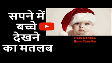 Main Toh Sapne Sanwar Kar Baithi Lyrics - Dharmendra | Murad | Mahipal | Asha Bhosle