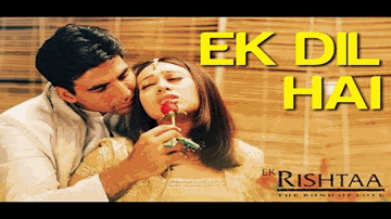 main TuuT ke sanam  tujhe pyaar se  ik dil hii to hai Lyrics - Akshay Kumar | Amitabh Bachchan | Mohnish Behl | Kumar Sanu | Alka Yagnik