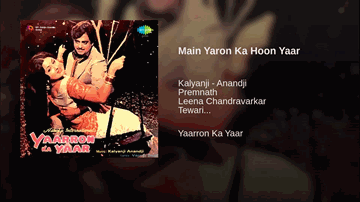 Main Yaron Ka Hoon Yaar Lyrics - Shatrughan Sinha | Leena Chandavarkar | Kishore Kumar