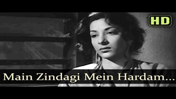 Main Zindagi Mein Hardam Rota Lyrics - Raj Kapoor | Nimmi | Cuckoo | Mohammed Rafi