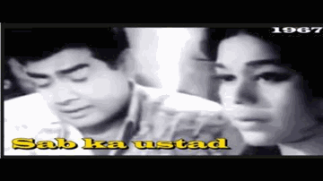 Maine Kaha Jaaneman Meharbaan Lyrics - Helen | Kumkum | Sujit Kumar | Asha Bhosle