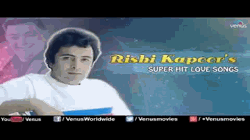 Maine Kahi Na Mere Yaar Ne Kahi Lyrics - Tabu | Rishi Kapoor | Anupam Kher | Alka Yagnik | Kumar Sanu