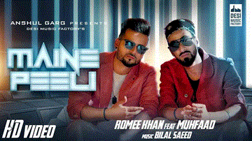 Maine Peeli - Romee Khan ft. Muhfaad | Bilal Saeed Lyrics - Romee Khan | Punjabi Song