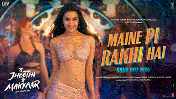 Maine Pi Rakhi Hai Lyrics - Shreya Ghoshal | Divya Kumar