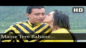 Maine Tere Bahane Lyrics - Gulshan Grover | Mithun Chakraborty | Mangal Dhillon | Anuradha Paudwal | Udit Narayan
