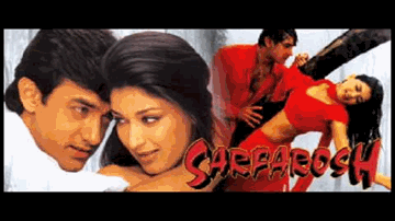 Maine Tujhe Jaan Liya Lyrics - Gulshan Grover | Kashmira Shah | Milind Soman | Alka Yagnik | Udit Narayan