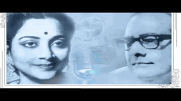 Maine Tujhe Pukara Lyrics - Motilal | Geeta Bali | Harish | Geeta Ghosh Roy Chowdhuri (Geeta Dutt) | Hemanta Kumar Mukhopadhyay
