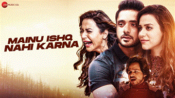 मैनु इश्क़ नहीं करना Mainu Ishq Nahi Karna Lyrics - Moin Sabri