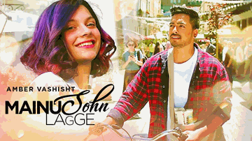Mainu Sohn Lagge (Title) Lyrics - Amber Vashisht