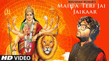 Maiya Teri Jai Jaikaar (Title) Lyrics - Arijit Singh