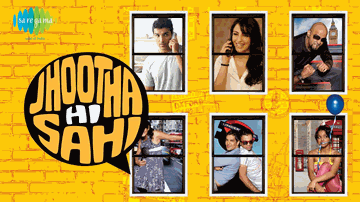 Maiyya Yashoda (Jamuna Mix) Lyrics - John Abraham | Pakhi Tyrewala | Raghu Ram | Chinmayi Sripada | Javed Ali