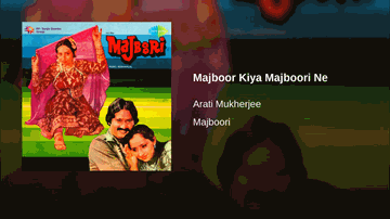 Majboor Kiya Majboori Lyrics - Sonu | Harnam Singh | Sunayna | Aarti Mukherji