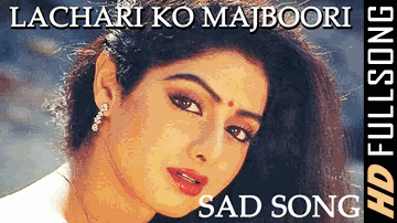 Majboori Ko Lyrics - Rajesh khanna | Jeetendra | Jayapradha | Asha Bhosle