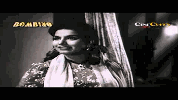 Majhi Mere Naiya Lyrics - Nimmi | Kishore Kumar | Agha | Lata Mangeshkar