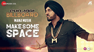 MAKE SOME SPACE Lyrics - Manj Musik