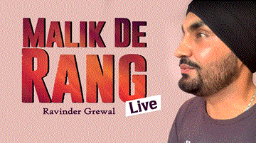 Malik De Rang Lyrics - Ravinder Grewal | Punjabi Song