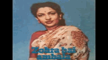 Man Geet Suhane Gaaye Lyrics - Madhubala | Ulhas | Munawar Sultana | Zohrabai Ambalewali