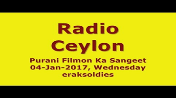 Man Ka Albela Panchhi Aazad Hua Jata Hai Lyrics - Mohantara Talpade