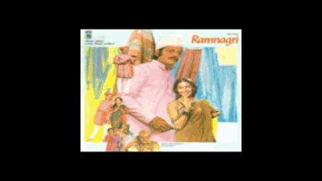 Man Ke Darpan Mein Lyrics - Amol Palekar | Sulbha Deshpande | Suhasini | Anuradha Paudwal | Harìharan