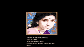 Man Mein Teri Yaad Basi Lyrics - Master Bhagwan | Azim | Leela Gupta | Lata Mangeshkar