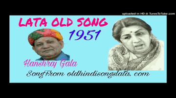 man men kisii kii priit basaale Lyrics - Madhubala | Dev Anand | Premnath | Lata Mangeshkar