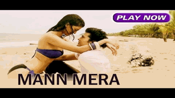 Man Mera Lyrics - Gajendra Verma