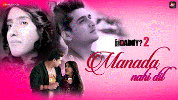 मनदा नहीं दिल Manada Nahi Dil Lyrics - Romy | Shreya Jain